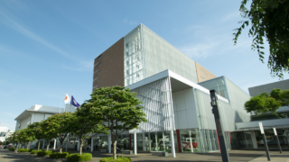 町田市役所